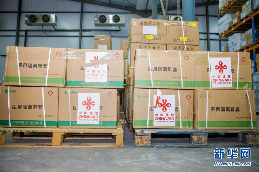 （国际疫情・图文互动）（1）科特迪瓦感谢中国在疫情关键时期伸出援手