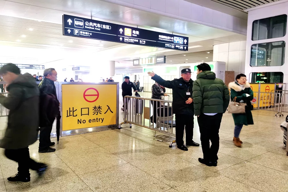 上海虹橋站,杭州東站,蘇州站鐵路到達旅客換乘地鐵實現單向免安檢